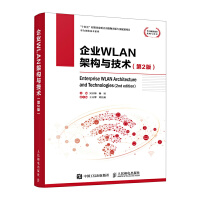 構筑企業網絡信息安全的堅實堡壘 技術服務的關鍵路徑